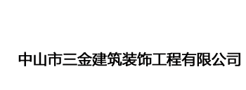 ݹܵ-㽭_(d)(zhun)I(y)нӸ(li)ܵʩ-(jng)(yn)S-gӭԃ(xn)